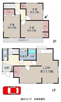 【外観】