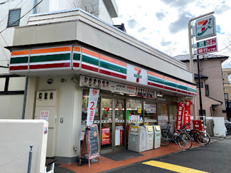 【周辺】 | セブンイレブン日野旭が丘１丁目店