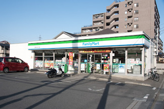 【周辺】 | ファミリーマート日野旭が丘３丁目店