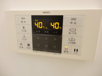 【設備】 | サンクテュエールⅡ（D-ROOM） | 別号室参考写真