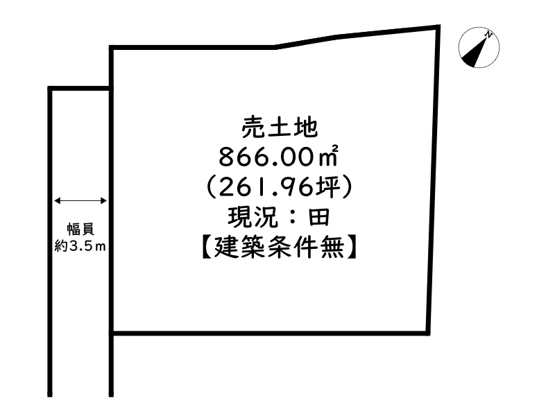 姫路市的形町的形／売土地
