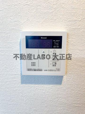 MELDIA CREST NAMBA SOLのその他