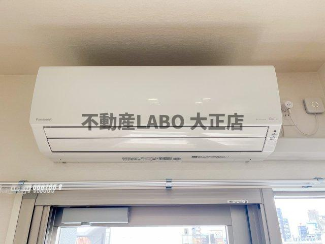 MELDIA CREST NAMBA SOLの設備
