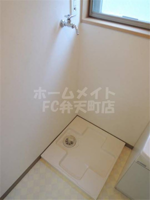 【その他】 | エスポワール