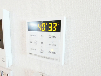 【その他】 | REGALEST六番町