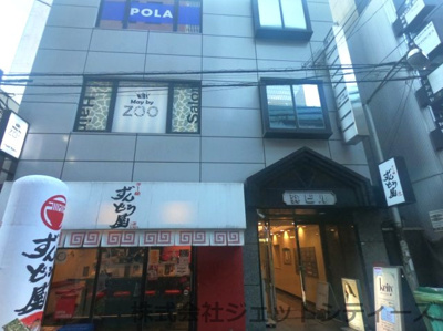 【外観】 | 巽ビル