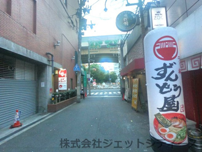 【周辺】 | 巽ビル