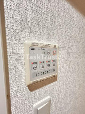 【設備】 | プレシャス中宮