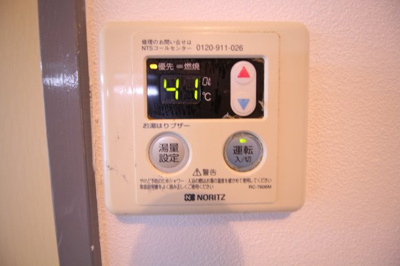 【洋室】 | タナカマンション