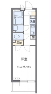 【間取り】 | 柏桜館Ⅱ