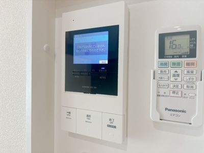 【セキュリティ】 | サンセリテ東が丘弐番館