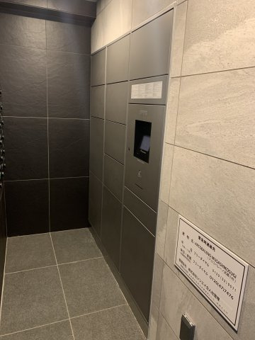 アルコバレーノ武蔵小杉のその他共用部分
