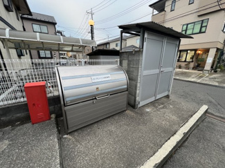 【その他共用部分】