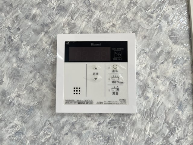 ビューテラス・ユウB棟のセキュリティ