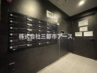 【その他共用部分】 | パラシオテルマス池上
