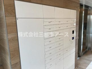 【その他共用部分】 | ルネサンスコート蒲田リバーテラス