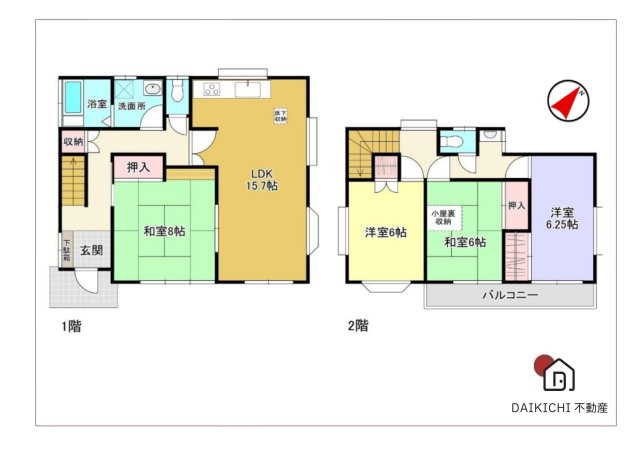【間取り】 | 行田市棚田町3丁目　中古戸建