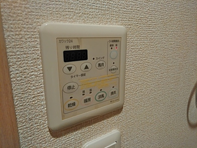 【設備】 | フレシール | 浴室乾燥機