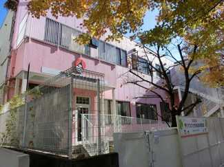 幼稚園・保育園