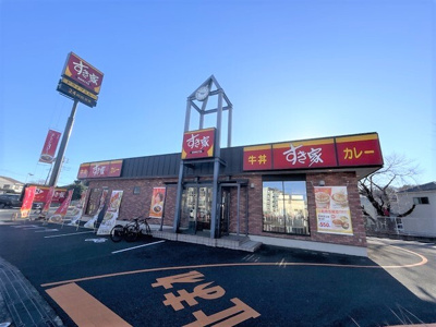 飲食店