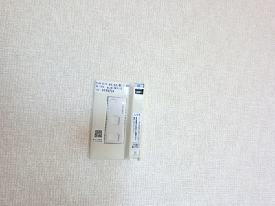 【設備】 | オリゾンB