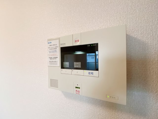 シャルム B棟のセキュリティ
