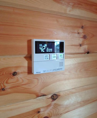 築後未入居★角地につき陽当たり＆通風良好★木の温もりを感じる新築ミニログハウス★京丹波町橋爪渕上のその他|浴室リモコン