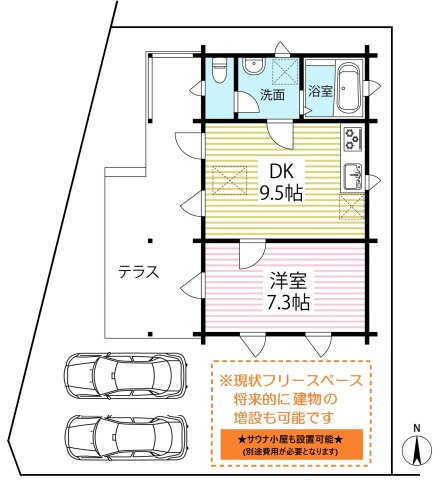 築後未入居★角地につき陽当たり＆通風良好★木の温もりを感じる新築ミニログハウス★京丹波町橋爪渕上の間取り