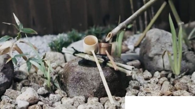 【庭】 | K21677-柊野