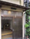 K21677-柊野の画像