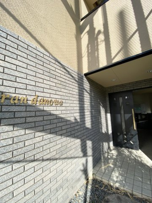 【エントランス】 | グランダノワ