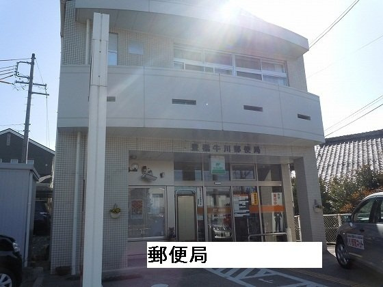 【周辺】 | レスト　コリーヌ | 豊橋牛川郵便局まで1500m