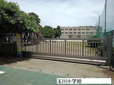 【周辺】 | レスト　コリーヌ | 玉川小学校まで1600m