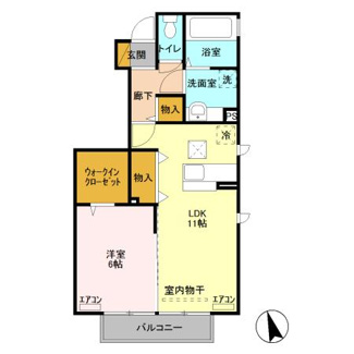 【間取り】 | サニーハウス