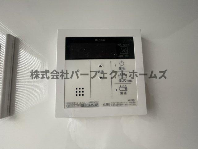 リベラル都丘のその他