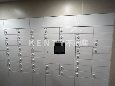 【その他共用部分】 | ラグゼナ平和島