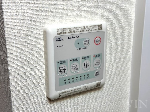 エ・ヴィーバ草間の設備