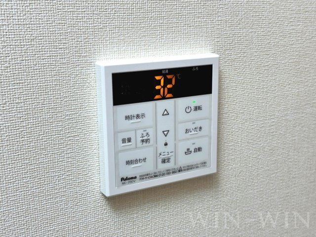 エ・ヴィーバ草間の設備