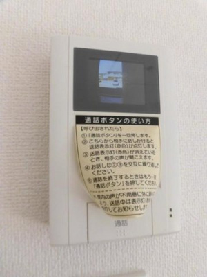 【セキュリティ】 | ベル・レベッカ