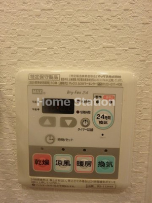 【設備】 | レジュールアッシュ福島レジデンス