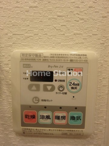 【設備】 | レジュールアッシュ福島レジデンス