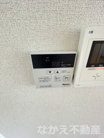 【設備】