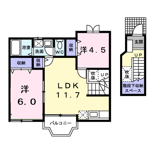 【間取り】