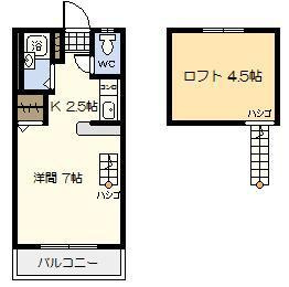【間取り】 | メゾン・クレール
