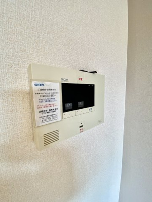 【設備】 | D-roomかぐのみ