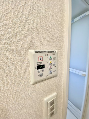 【設備】 | D-roomかぐのみ