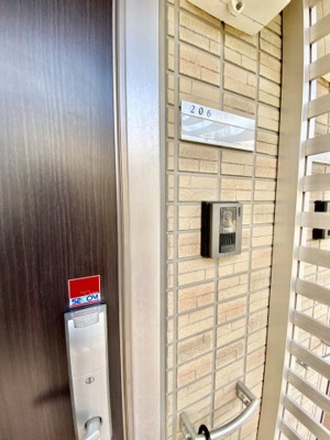 【セキュリティ】 | D-roomかぐのみ