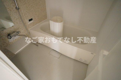 【浴室】 | HOURAIマンション