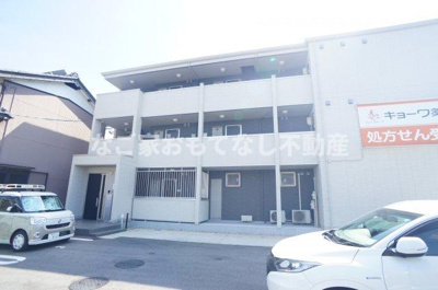 【外観】 | HOURAIマンション
