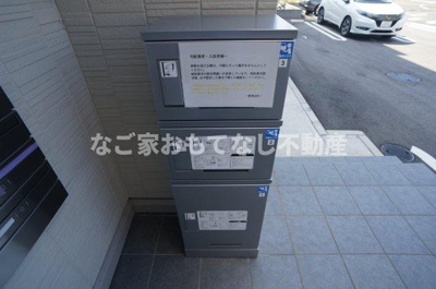 【その他】 | HOURAIマンション